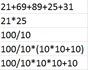 Excel Factor 12 Secret EVALUATE Function