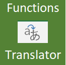 Excel Functions Translator